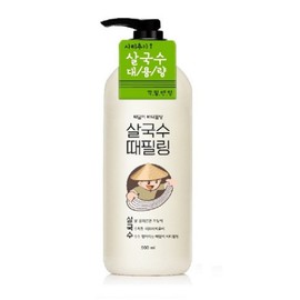 Lacvert Salguksu Peeling Body Scrub, 300ml, 1 piece