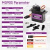 Miuzei MG90S 9G Micro Servo Motor Metal Geared Motor Kit