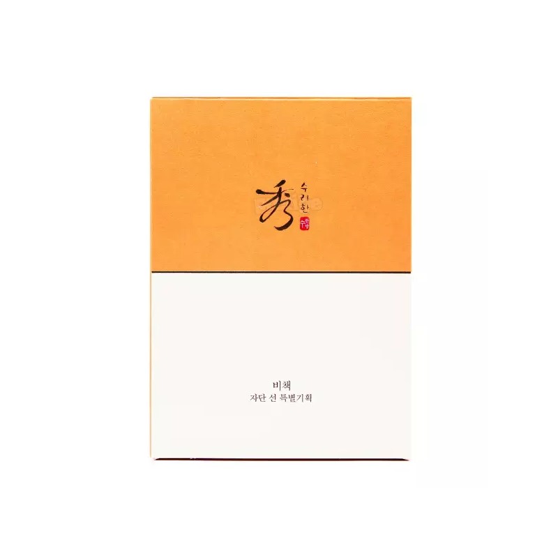 Su:le:han Bibak 수려한 비책 자단 선크림 50ml 기획세트 Elegant Secret