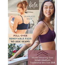 Kalon 4 Pack Nylon Spandex Removable Pads Comfort Bras (One Size S/M, Dk Vintage)