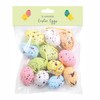 Widdle Gifts Speckled Easter Egg Decorations on Sticks or Ribbon,