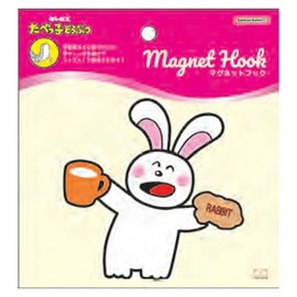 Sunstar Stationery S3623106 Animal Hook, Magnetic Rubber, Rabbit
