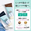 Bosley Hair Color Treatment (Easy to Dye Firmly), Dark Brown,