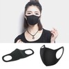 [Domaejikbang] 3-Ply Disposable Pull-Out 3D Mask - Black 1P 15ea