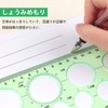 Drawing Template (Set of 3) Template Drafting Ruler Set, Geometric