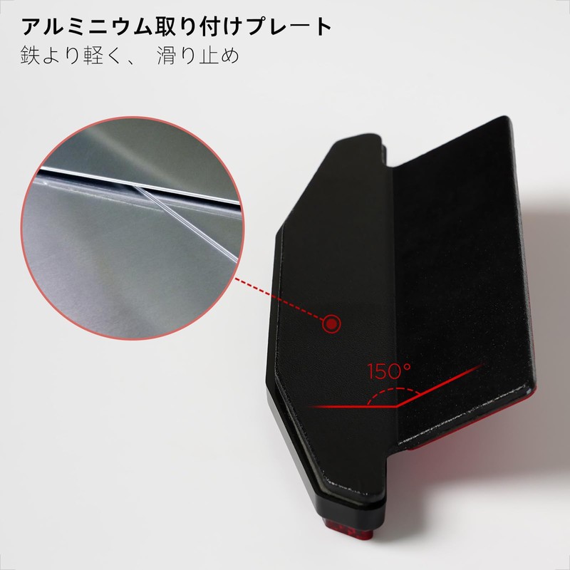 Evermotor Motorcycle Reflector with 150° Angle - E4 Certified, Aluminum