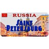 St Petersburg Russia Novelty Car Auto License Plate