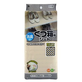 Waizu SS-885 Deodorizing Shoe Box Sheet, 11.8 x 118.1 inches (30 x 300 cm), Made in Japan, Antibacterial, Mold Prevention, Clean, Non-Slip, Deodorizing, Shoe Box, Drawer, Mat, Stain Prevention