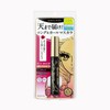 KissMe Isehan Heroine Make Long UP Long & Curl Mascara
