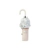 [Moonbat] Esta Parasol Folding Umbrella, First Class Light Blocking, UV