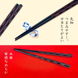 [Dishwasher Safe Chopsticks Wagokoro] Natural Wood, Made in Japan, High Class Japanese Pattern, Modern Wooden Chopsticks for Home Use, Antiskid (Gold Checkered, Women's)