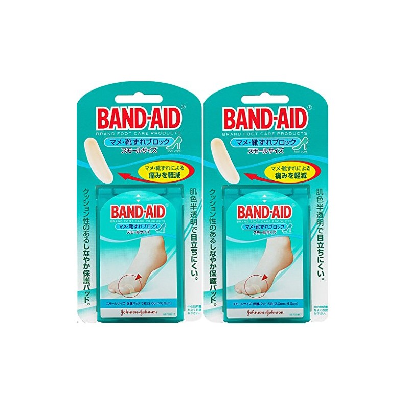 Band – Aid (Band-Aid), Calluses, 靴zure Block Small Size 5 Pieces , ,