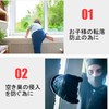 akindou Window Lock Stopper for Screens, Auxiliary Lock, Security Prevention,