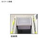 Daiwa PC-6000 Waterproof Case for Cooler Boxes