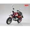 Skynet 1/12 Finished Motorcycle Honda Monkey 125 Pearl Nebula Red
