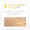 KINUI C25 Rich Serum, 0.9 fl oz (28 ml), Vitamin