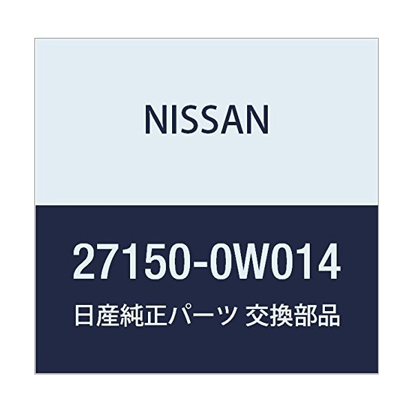 Nissan 27150-0W014, HVAC Blower Motor Resistor