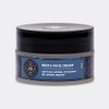 Simply Herbal Men's Moisturizing Face Cream (50ml)