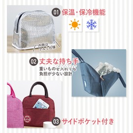 Liebste Lunch Bag, Insulated Bag, Lunch Bag, Lunch Bag, Lunch Bag, Handbag, Large Capacity, Convenient, Simple, Stylish, Unisex, Work or School Commute, Picnic, Excursion, Casual Shopping Bag (Black)