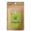 Sokensha Free Our Soul Moringa Chikara Tablets, 250 Tablets (0.9 oz (25 g) x 4, JAN: 4580383590078