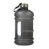Large Drinking Bottle Sports Water Bottle 2.2L with Easy Carry