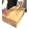 Teraoka Seisakusho No.1539 Cloth Tape for Packaging, 2.0 inches (50