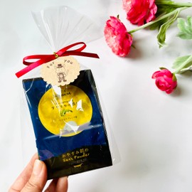 Nemunevas L Nemu Nevus T Petite Gift Retirement, 2 Types x 10, Bath Additives, Moving, Collegaro Wrap, For Care, Individual Packaging, Thank You Gift Sticker, Greetings (10 People)