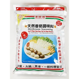 Vegetarian Chef Natural Mushroom Seasoning, MSG Free, Cholesterol Free, 17.63 oz