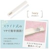 Asbel C-Lantas Chopsticks Case Set, White, 3636