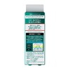 Atrix Extra Protection Tube, Hand Cream