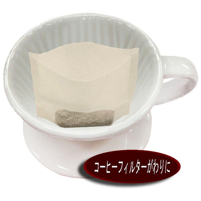 Zenkako Tea Pack, 100% Cotton, 60 Pieces, Cotton, 3.7 x