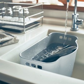 Belle Maison Washtub, Slim, Width 7.5 inches (19 cm), Drainable, Washable, Made in Japan, Gray