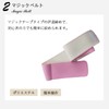 [TOuWA] Kimono Dressing Set, Summer, Kimono Accessories, 10 Piece Set,
