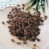 Domestic dried bokbunja 300g / 국내산 말린 건조 복분자 300g