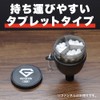 グロング GronG HMB タブレット 450粒 HMBCa 112,500mg 3袋セット