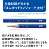 Tombow Pencil Kakata Pencil ippo! Plain 6B Purple 1 Dozen
