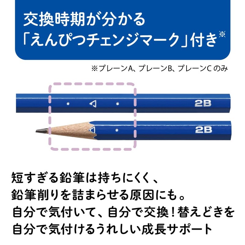 Tombow Pencil Kakata Pencil ippo! Plain 6B Purple 1 Dozen
