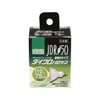 エルパ (ELPA) JDR110Ｖ65WLM/K 電球 ハロゲン電球 照明 E11 110V 65W 中角20°