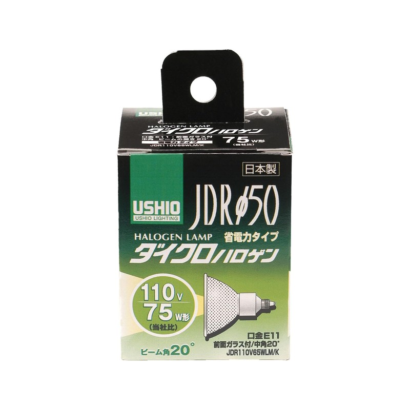 エルパ (ELPA) JDR110Ｖ65WLM/K 電球 ハロゲン電球 照明 E11 110V 65W 中角20°