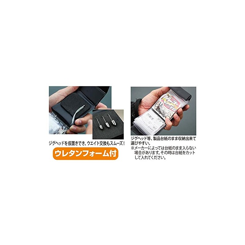 Jungle Gym (ジャングルジム) J715 Light Game Storage (Logo) Main Body