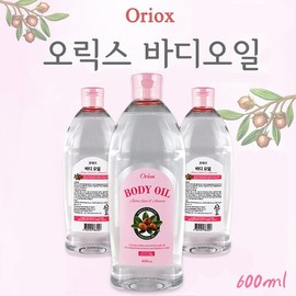 oryx Baby Massage Oil 600ml, Commercial Body Oil, Meridian Oil / 베이비 마사지오일 600ml 업소용 바디오일 경락오일