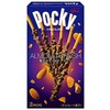 Ezaki Glico Almond Crush Pocky, 2 Bags x 10 Packs