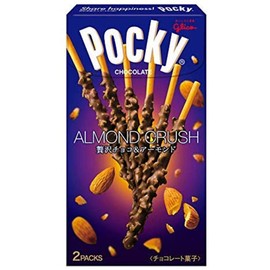 Ezaki Glico Almond Crush Pocky, 2 Bags x 10 Packs