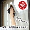 Sanbelm L10512 Cloth Black Window Cleaning Duster 7.9 x 11.8