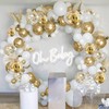 Balloons White and Gold, 60 Packs 12 Inch Metallic Gold
