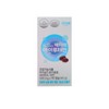 Atomy iLutein Lutein 90 tablets 1 box 3 months /