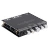 BT 5.1 Amplifier Board Stereo 2.1 Channel 350W 220W X