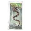 Reptile World 7.5.4 1P / Soft snake model made of