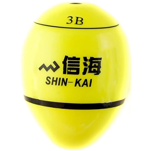 MARUSHINGYOGU Dragon Conical Fish Shinkai Yellow 3B