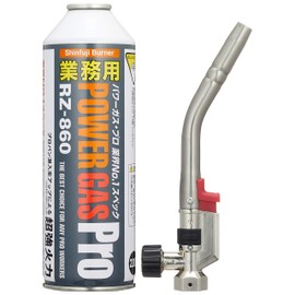 Shinfuji Burner Torch Burner Power Torch RZ-834BP Depth 3.1 x Height 9.8 x Width 5.3 inches (8 x 25 x 13.5 cm)